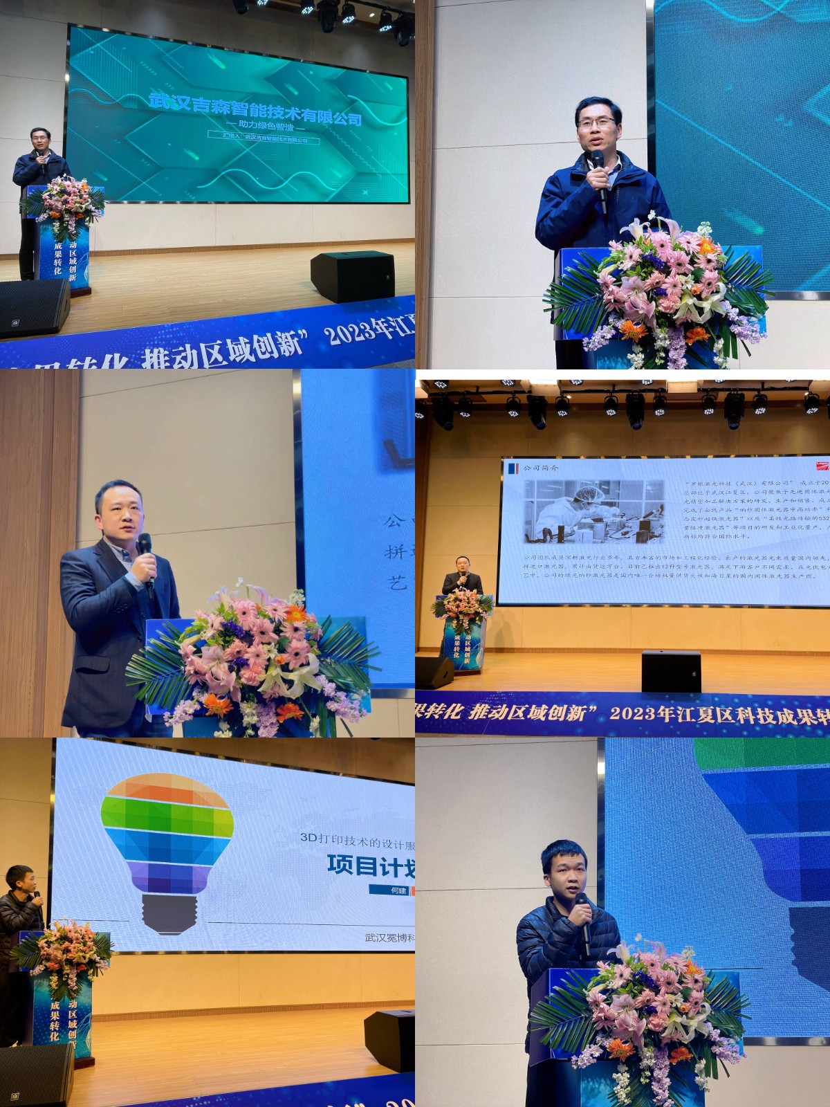 https://img2.danews.cc/upload/image/jpeg/20230327/67ab302eeaacff3865c043f98927aaf9.jpg