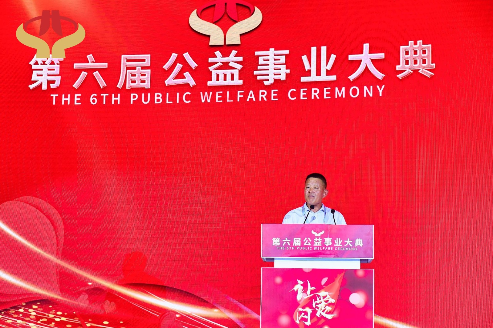 https://img2.danews.cc/upload/image/jpeg/20230523/52f621d4cdbc9fb3323150a464fa8955.jpg