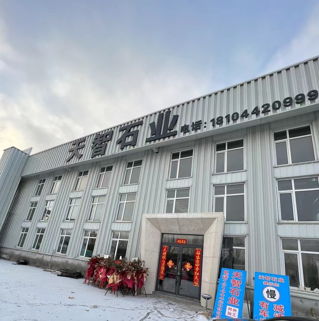 以环保为己任，坚决履行环保主体责任