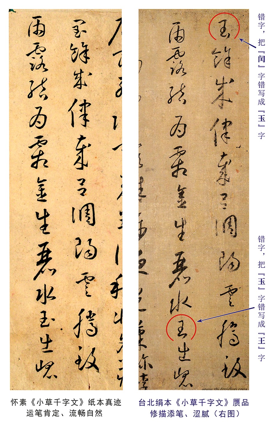 https://img2.danews.cc/upload/image/jpeg/20230630/2a6d9d8c8904e68daa41bcd5e2fd07d4.jpg