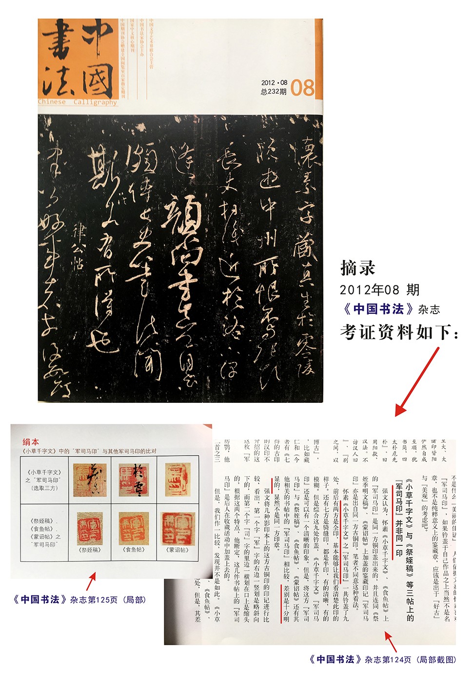 https://img2.danews.cc/upload/image/jpeg/20230630/b7527bb0ed77b6528fe47bf7cffafbaf.jpg