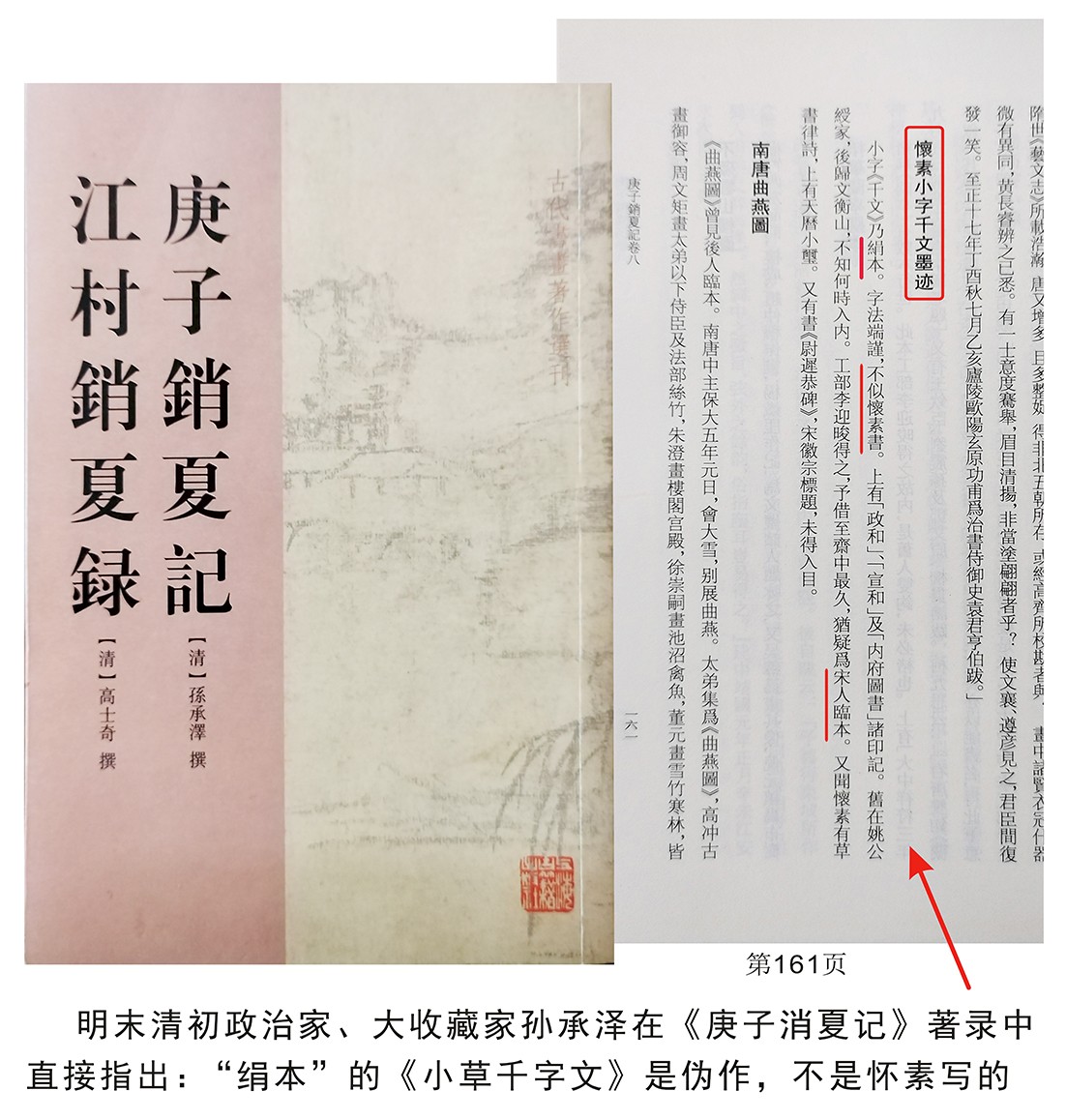 https://img2.danews.cc/upload/image/jpeg/20230630/cff06bed30db2c71bfcff222ff78e698.jpg
