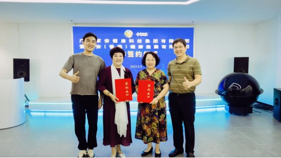 https://img2.danews.cc/upload/image/jpeg/20230905/4aadae7967a0c0ade0b75aa8be07c513.jpg