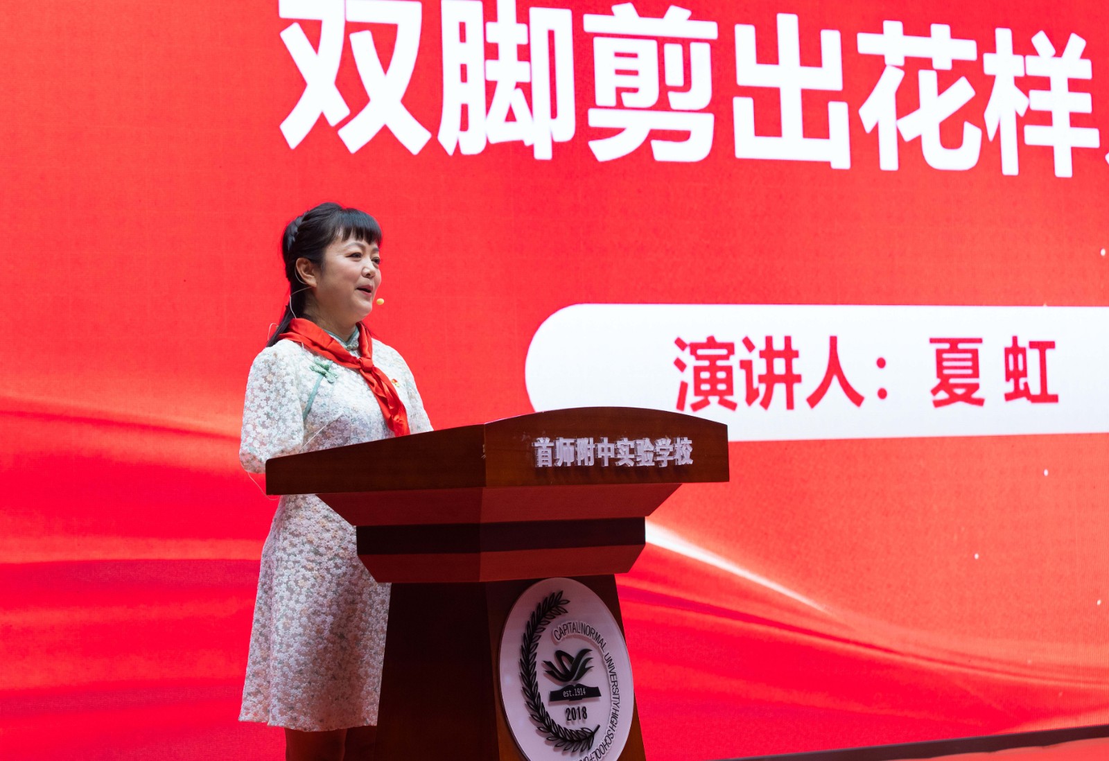 https://img2.danews.cc/upload/image/jpeg/20230925/3f8570a0162e2b260023e8b8bced3041.jpg
