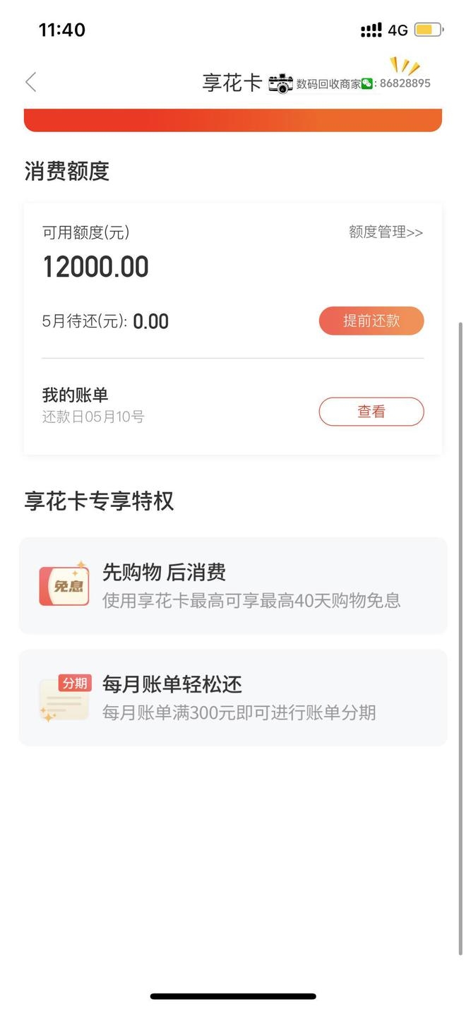 https://img2.danews.cc/upload/image/jpeg/20240807/99142832033140f0e555928228157bec.jpg
