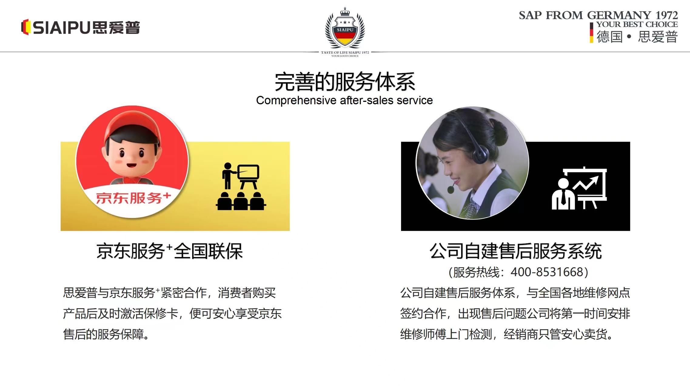 https://img2.danews.cc/upload/image/jpeg/20240812/63a140d8f8867abe7319fdf005272bfd.jpg