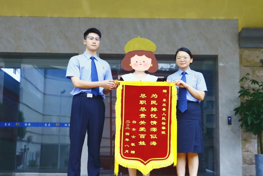 https://img2.danews.cc/upload/image/jpeg/20240829/836d318eb2b7b07050ccd185573b4f4d.jpg