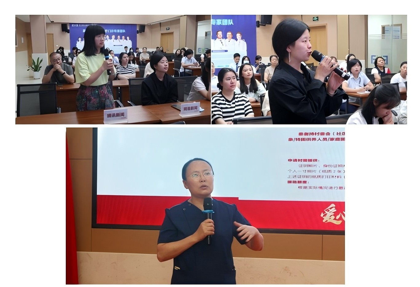 https://img2.danews.cc/upload/image/jpeg/20240927/c8be23423fa3926eb7bacbb93858aba9.jpg