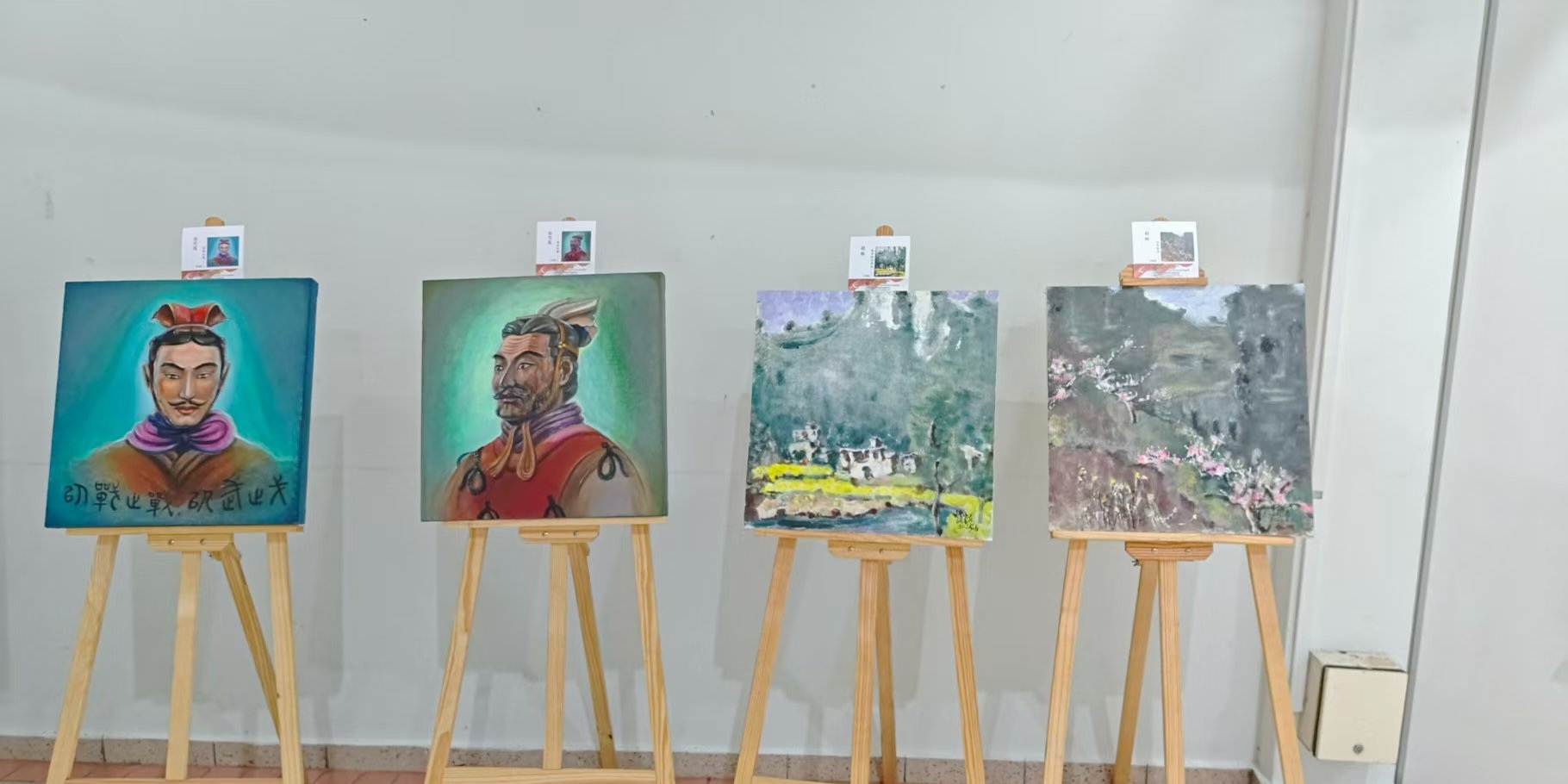 【展讯】“欣欣向荣”SG60新加坡国庆美展2025(暨妙华艺协32nd 周年亚太艺术家联展)