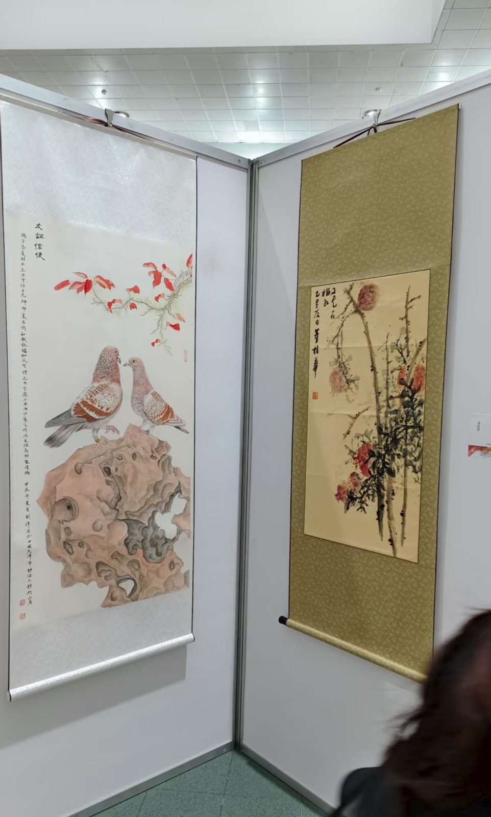 【展讯】“欣欣向荣”SG60新加坡国庆美展2025(暨妙华艺协32nd 周年亚太艺术家联展)