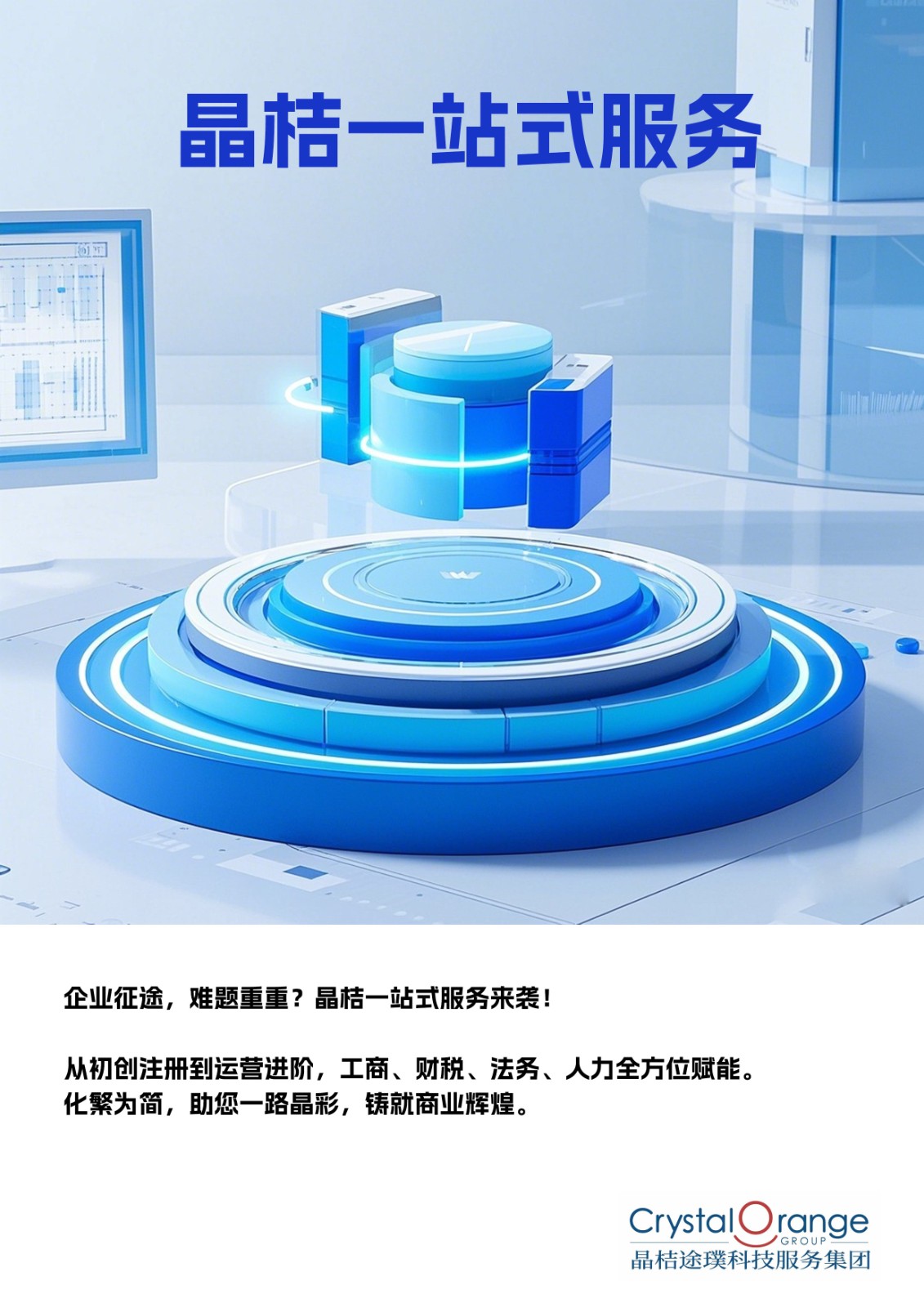 https://img2.danews.cc/upload/image/jpeg/20250324/2f5dcfd06b280fa785ff77f074fcdcb3.jpg