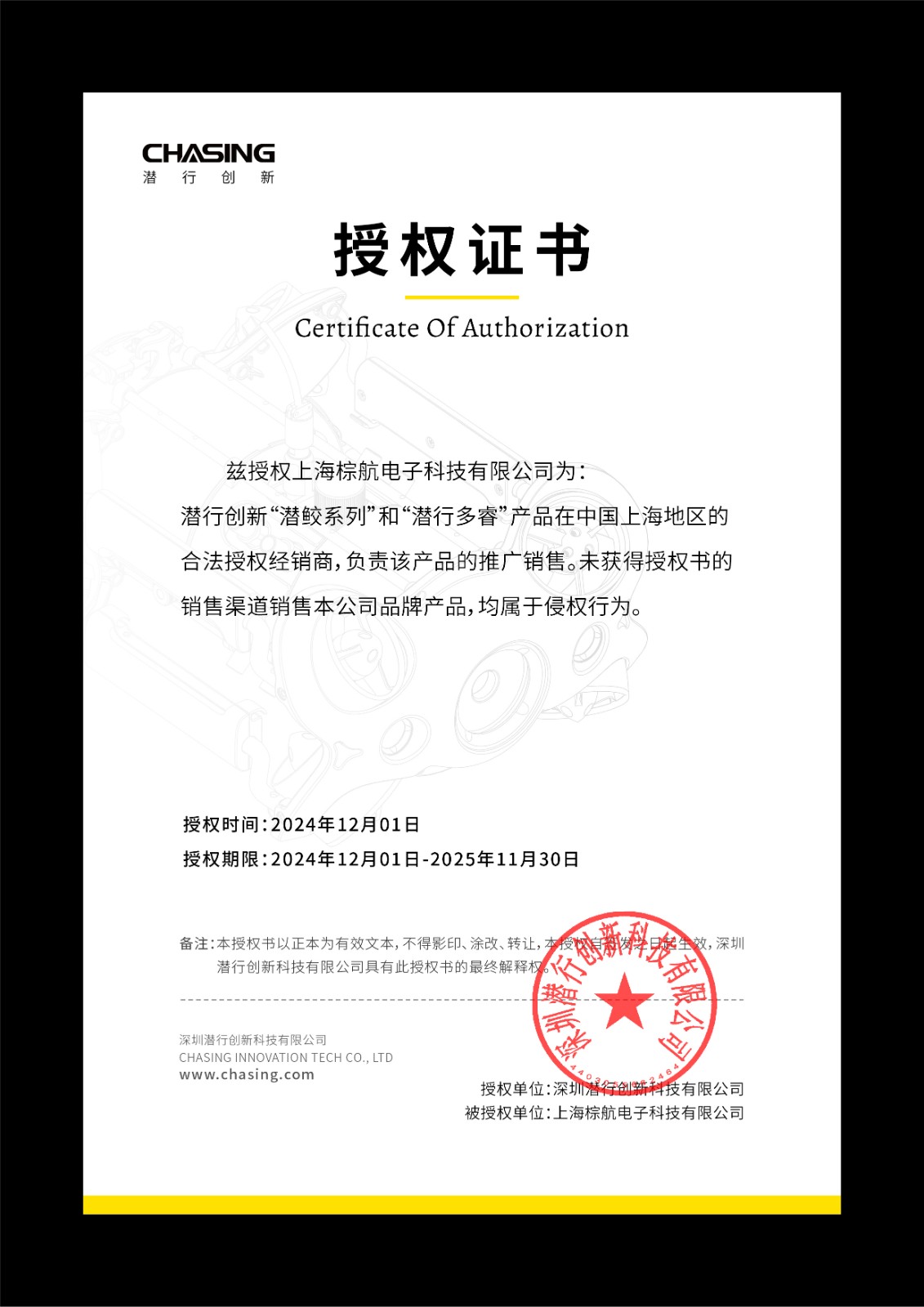 https://img2.danews.cc/upload/image/jpeg/20250401/165a6f34e1d596a051f9d8775a31409c.jpg