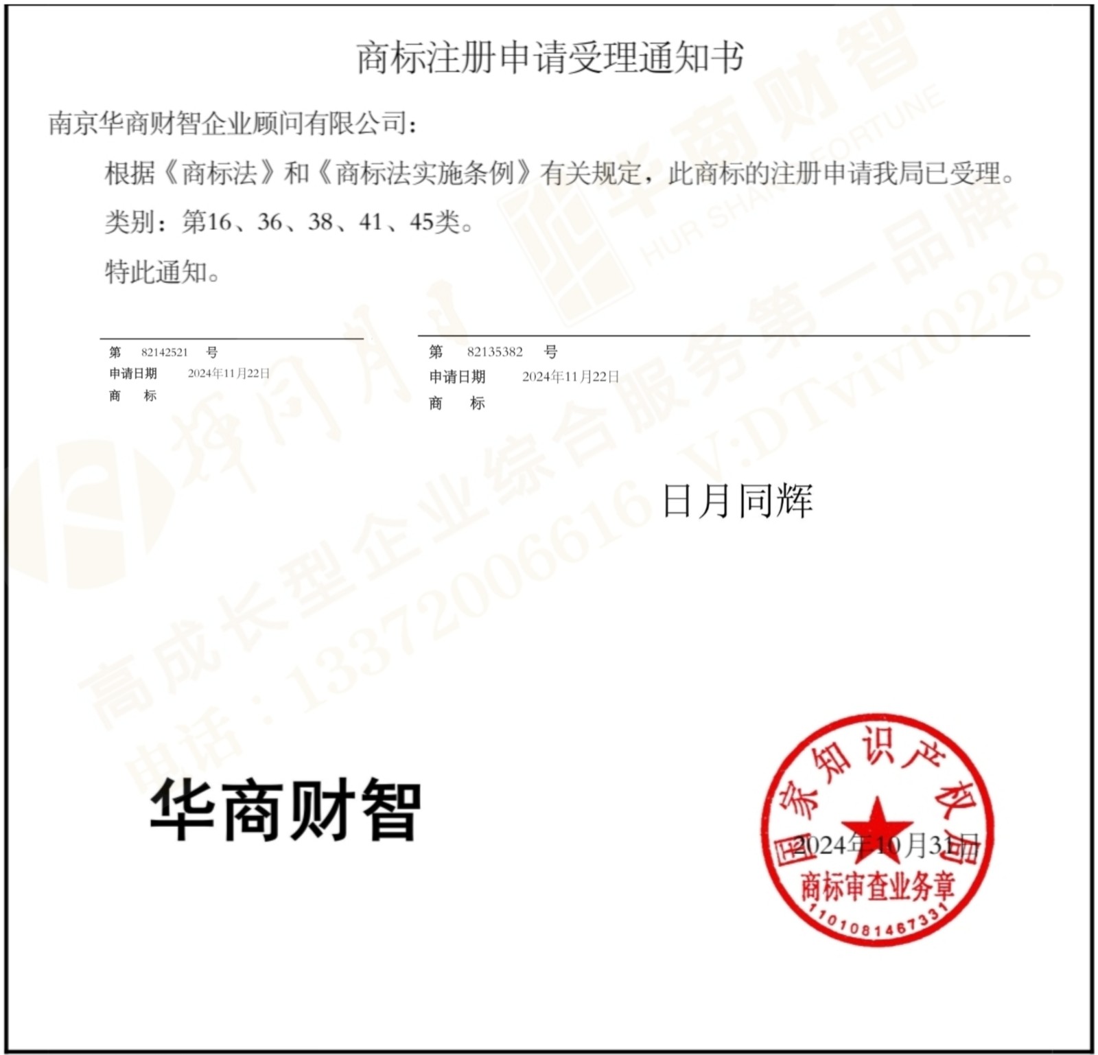 https://img2.danews.cc/upload/image/jpeg/20250430/8f6e26b99c04a159561d18c834bb6d87.jpg