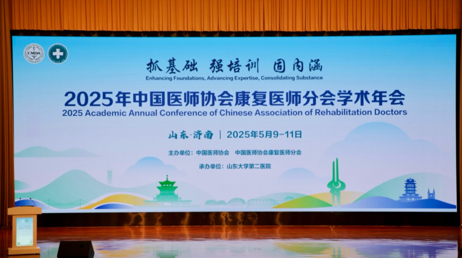 https://img2.danews.cc/upload/image/jpeg/20250513/e9be539c3b2a71abed4cae3883d94ba4.jpg