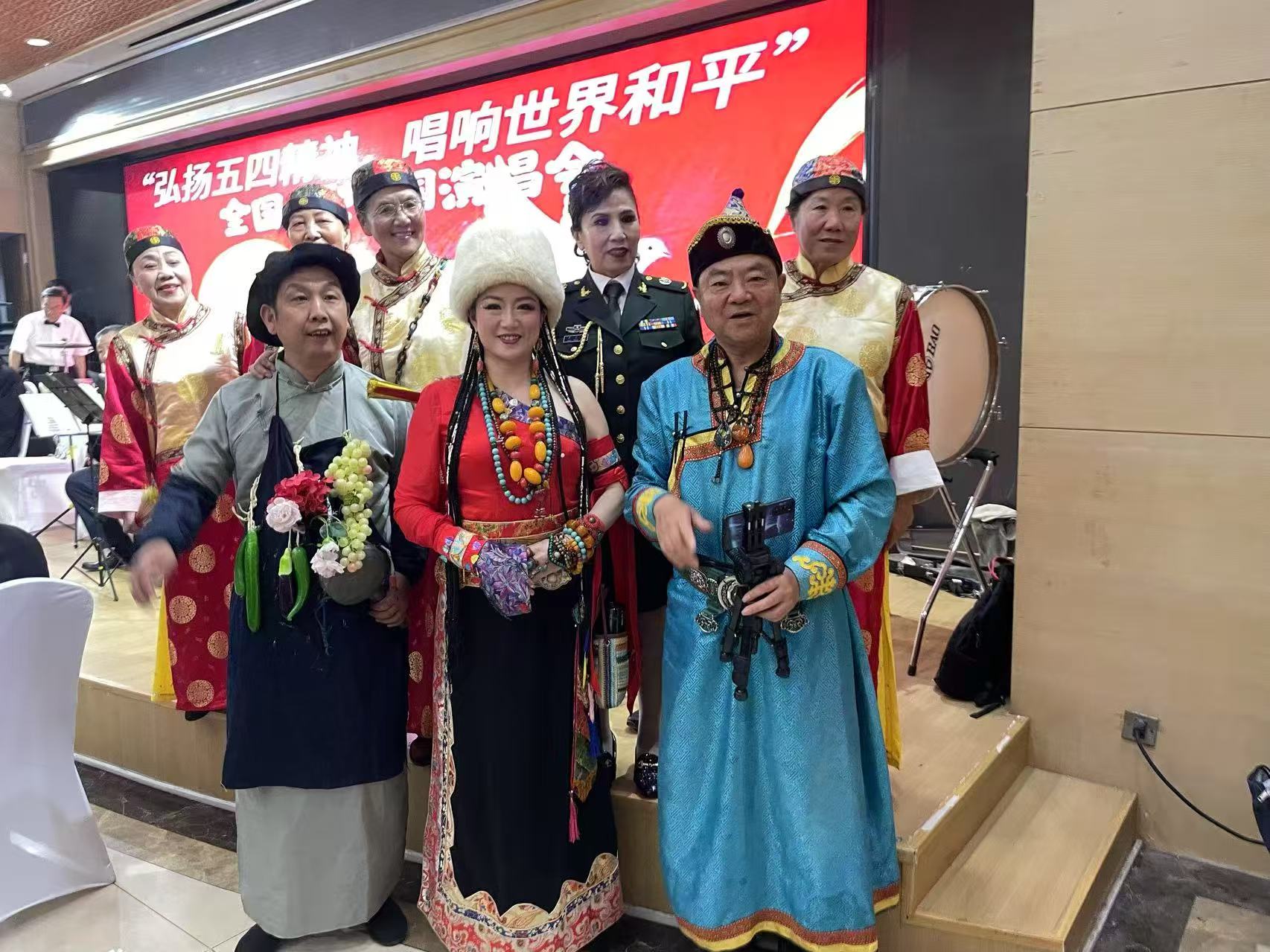 和平之光：郑光荣同志的和平使者之路
