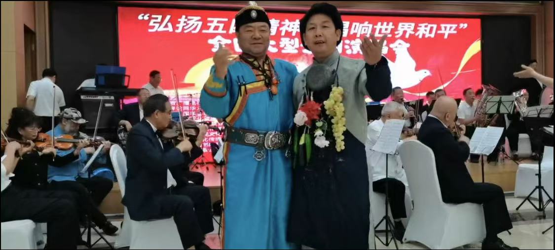 和平之光：郑光荣同志的和平使者之路