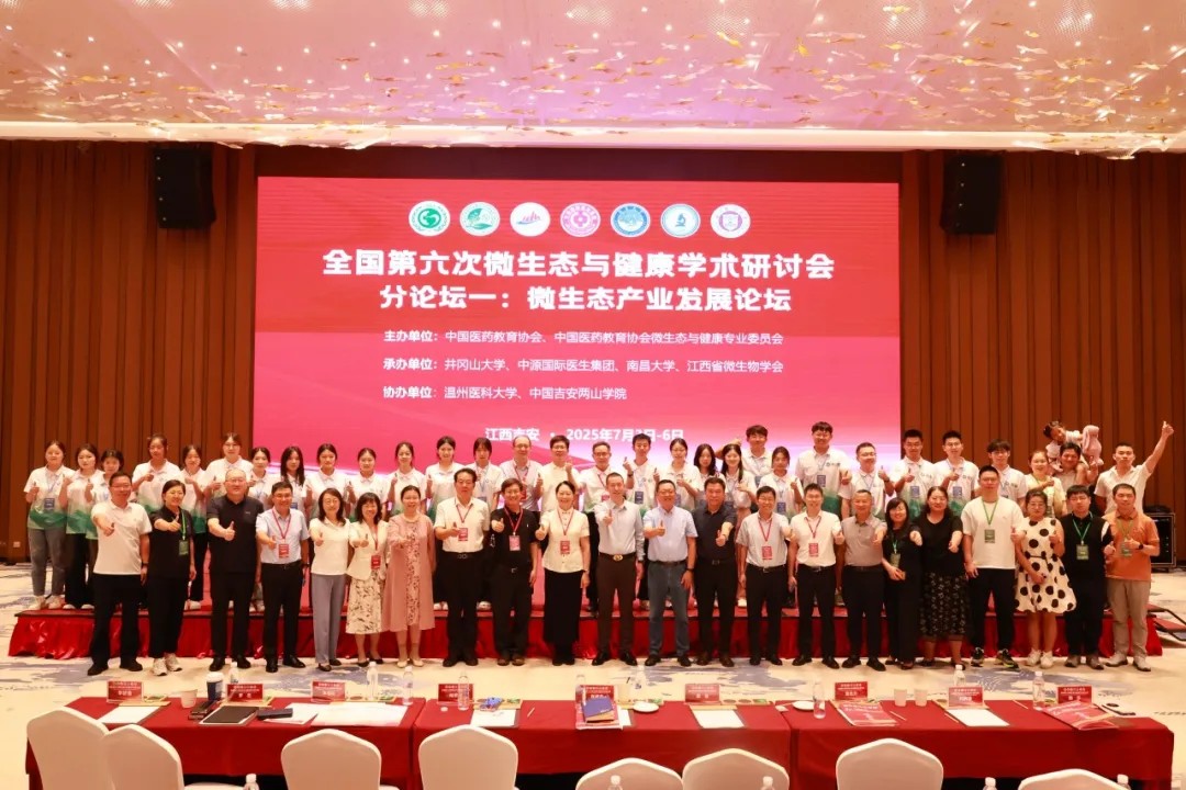 https://img2.danews.cc/upload/image/jpeg/20250706/02073a9cadc05054245ea0be0f3d2020.jpg