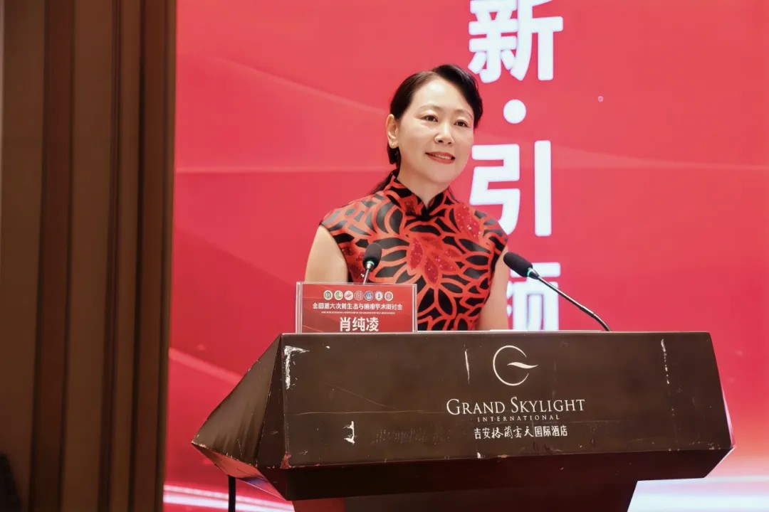 https://img2.danews.cc/upload/image/jpeg/20250706/5ee1493d831415bd84a4fc9beb8cf73d.jpg
