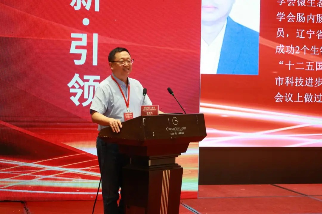 https://img2.danews.cc/upload/image/jpeg/20250706/7258b8e478e9017c4b29ae435df864df.jpg