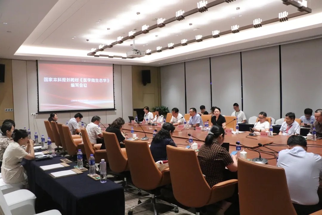 https://img2.danews.cc/upload/image/jpeg/20250706/8f009b244f642a289572f49d07f8039b.jpg