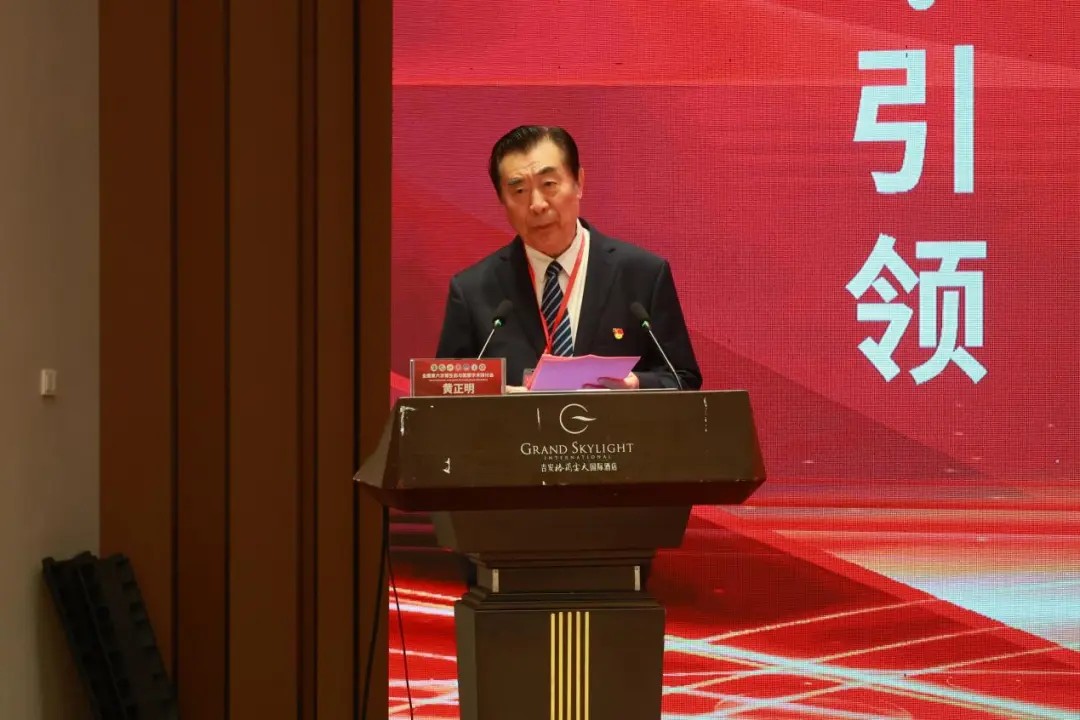 https://img2.danews.cc/upload/image/jpeg/20250706/cffe396fee6f2c843f43c150547a1494.jpg