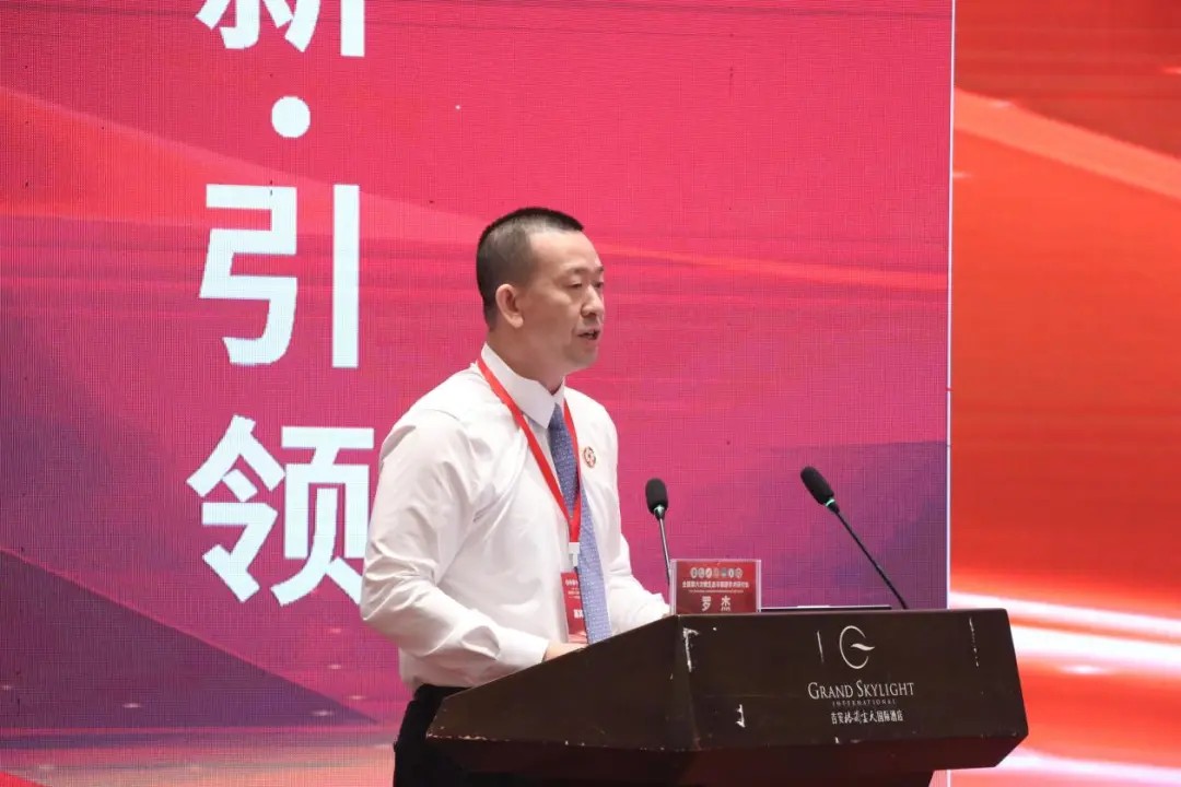 https://img2.danews.cc/upload/image/jpeg/20250706/d8d875c69a7c575c53363e0f82733586.jpg