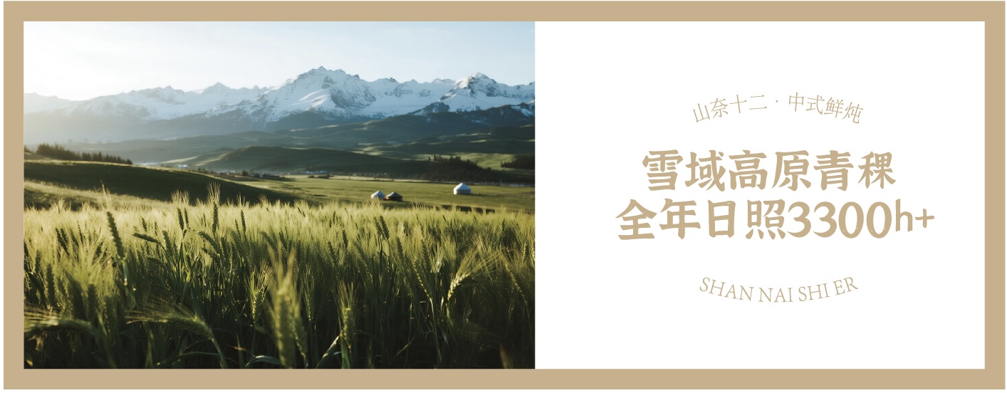 https://img2.danews.cc/upload/image/jpeg/20250807/d702a49217de438895b2d62c7ab57680.jpg