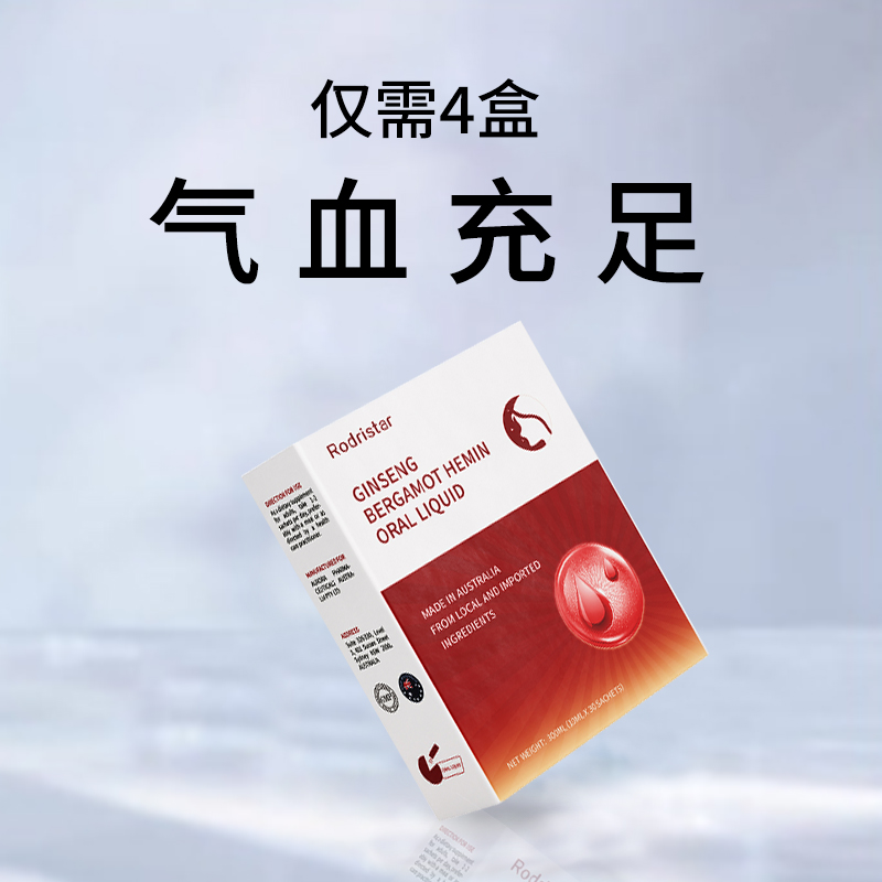 https://img2.danews.cc/upload/image/jpeg/20250815/8d2dd0ed4ed9fbb0fea1a19194051aef.jpg