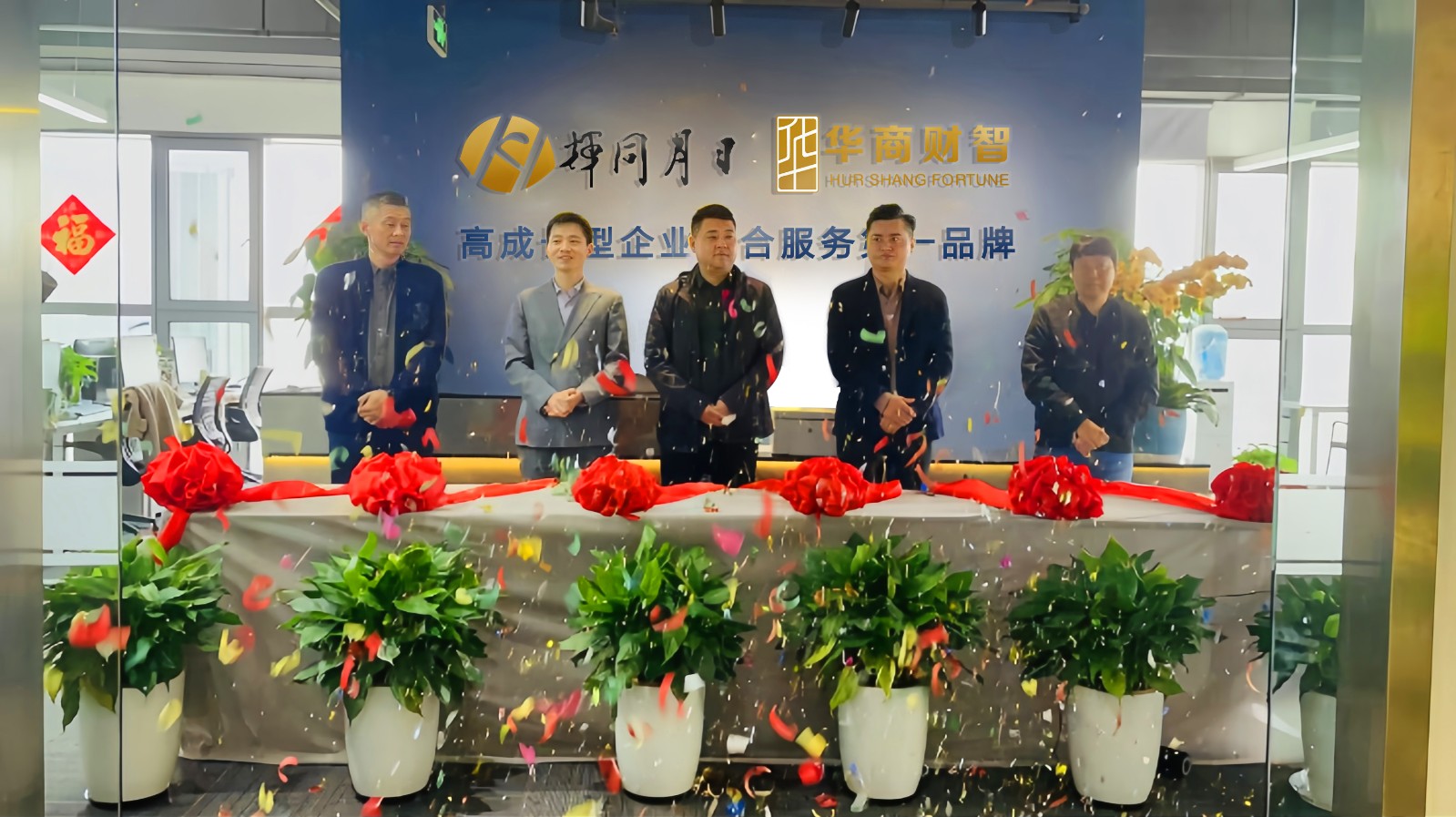 https://img2.danews.cc/upload/image/jpeg/20250907/fdae22341365fb19788557a27eacc5cf.jpg
