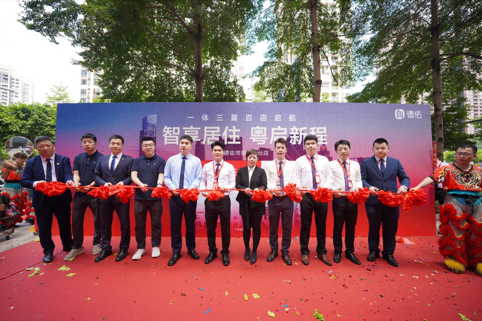 https://img2.danews.cc/upload/image/jpeg/20250909/9f3156687fef302eb7ea038fcc4f40df.jpg