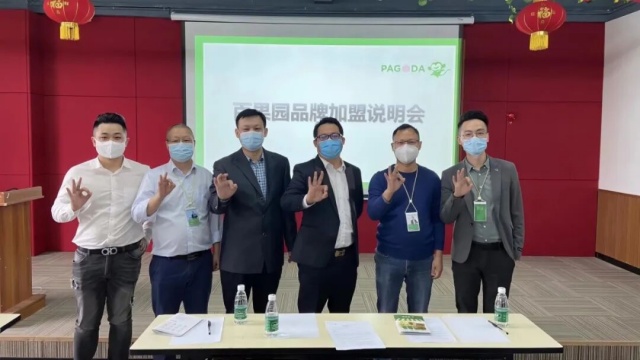 https://img2.danews.cc/upload/image/jpeg/20250911/4aa9d2c66091a358815411a5d1e65cd0.jpg