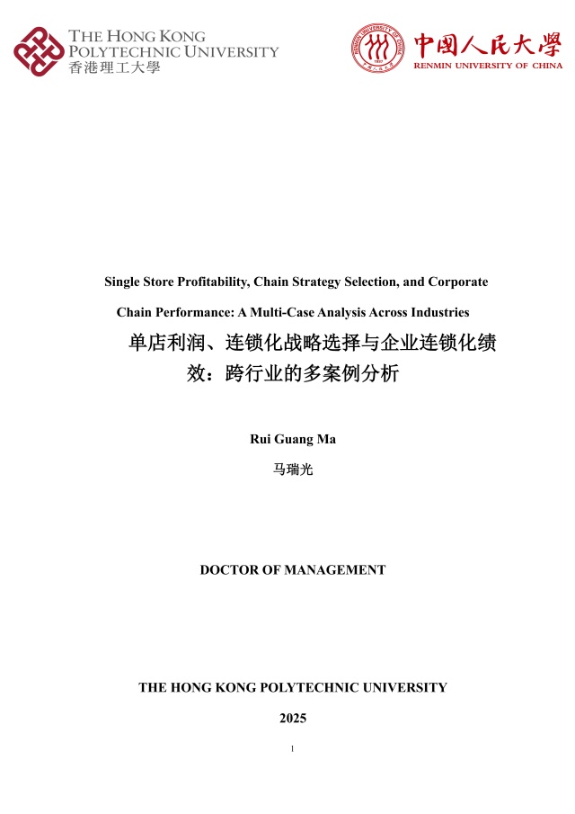 https://img2.danews.cc/upload/image/jpeg/20250911/ac360ec6d65677ce0972bfd6d9073f72.jpg