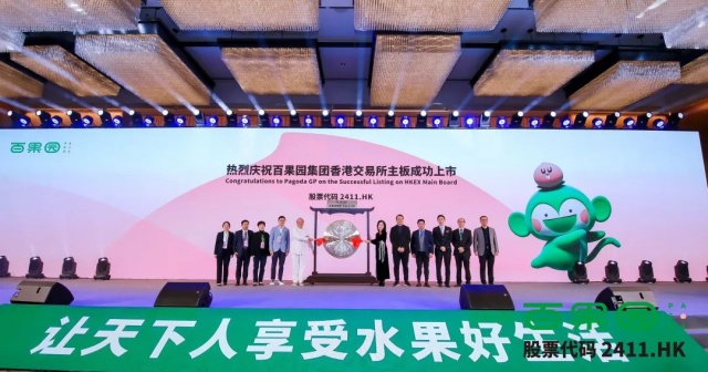 https://img2.danews.cc/upload/image/jpeg/20250911/f9330f1ead0d7438a456711cc6589b8b.jpg