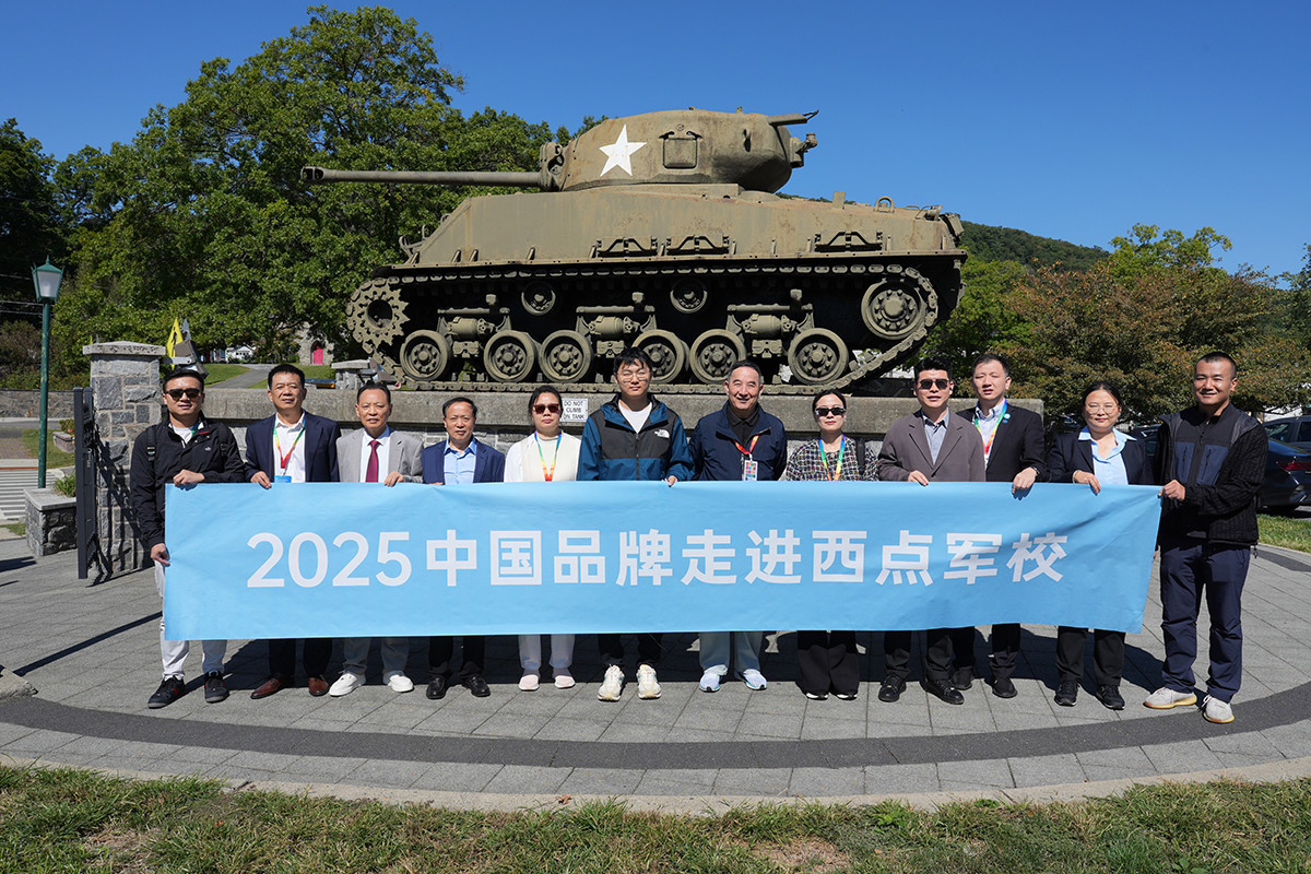 https://img2.danews.cc/upload/image/jpeg/20250917/67d67f27cafc55496c9ef330514a4087.jpg