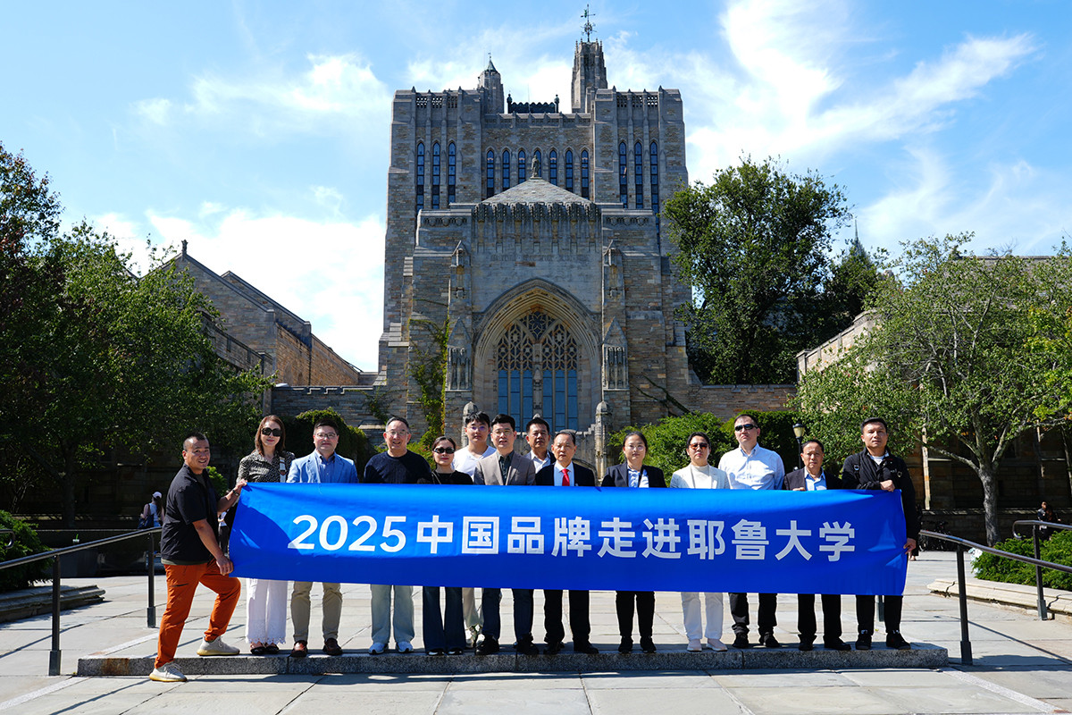 https://img2.danews.cc/upload/image/jpeg/20250917/be8b31e4ee7cc035cdd0072183ebb34e.jpg