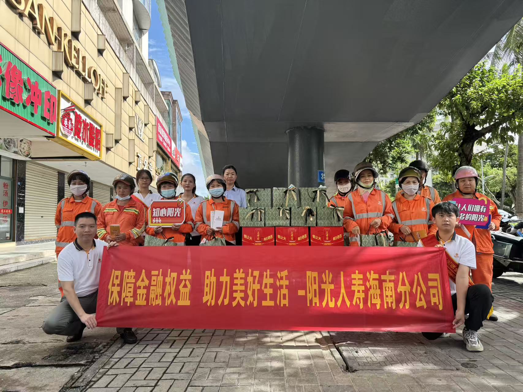 https://img2.danews.cc/upload/image/jpeg/20250919/1d458c7ec6167d7ac99d99a7390edd93.jpg