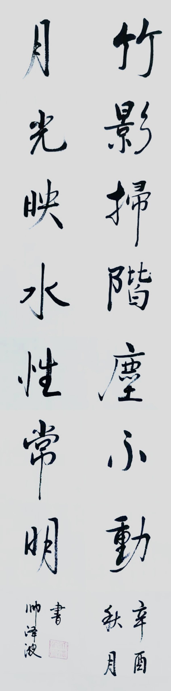 ٹſ¡Ի͡ר˧