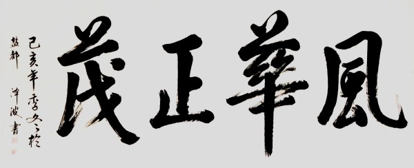 ٹſ¡Ի͡ר˧