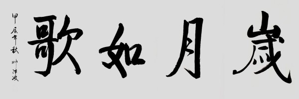 ٹſ¡Ի͡ר˧