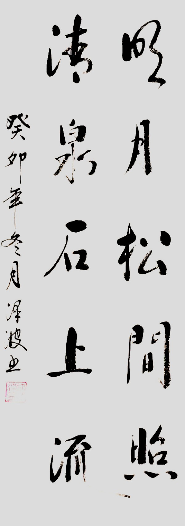 ٹſ¡Ի͡ר˧