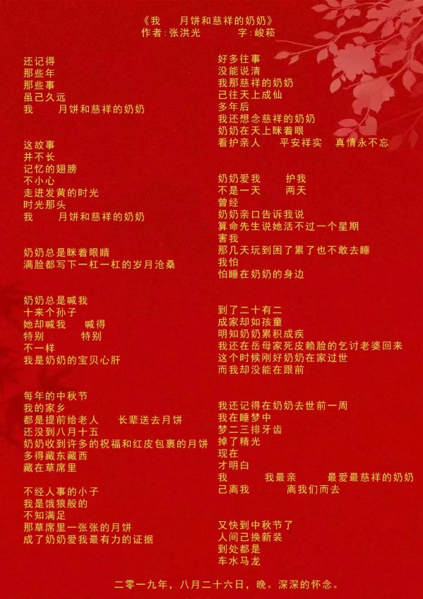 ٹſ¹Ի͡ź