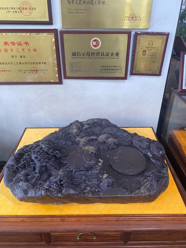 《临古开新·共创辉煌》专访年度优秀人物·谢荣