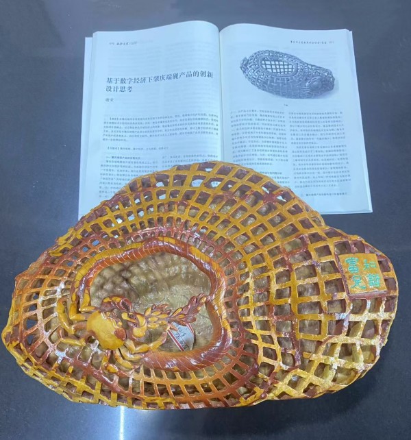 《临古开新·共创辉煌》专访年度优秀人物·谢荣