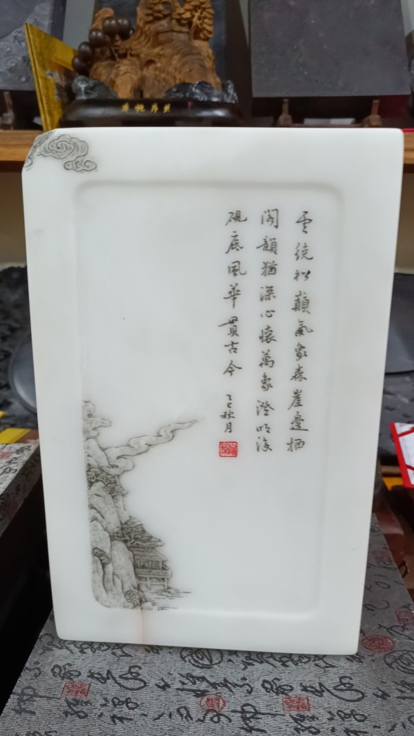 《临古开新·共创辉煌》专访年度优秀人物·谢荣