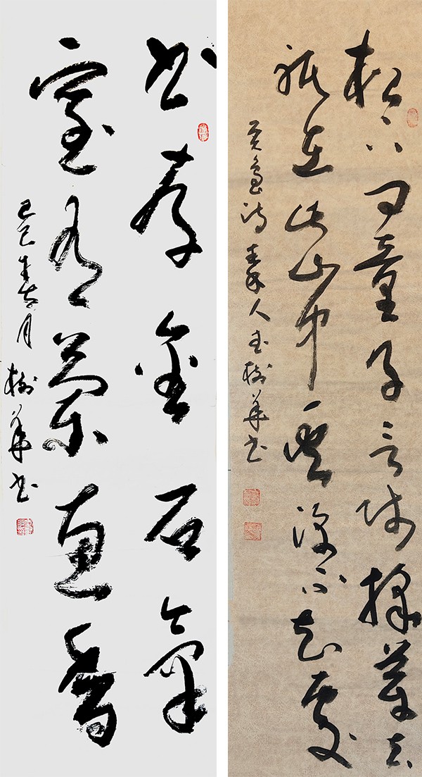 《临古开新·共创辉煌》专访年度优秀人物·武树华