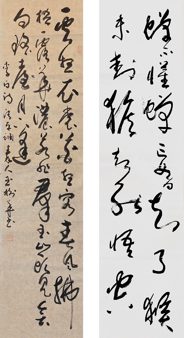 《临古开新·共创辉煌》专访年度优秀人物·武树华