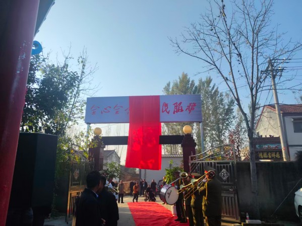 《国际聚焦》被全球追捧的东方医学家 ——张培轩