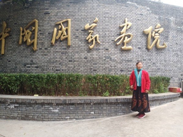 刘满闪——中国艺术界守正创新代表人物