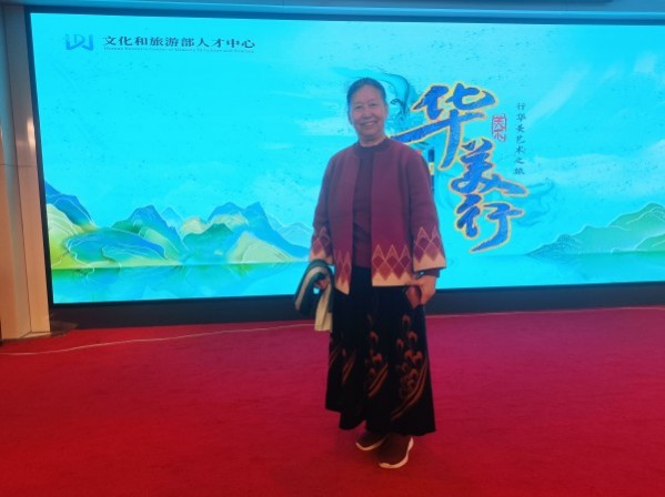 刘满闪——中国艺术界守正创新代表人物