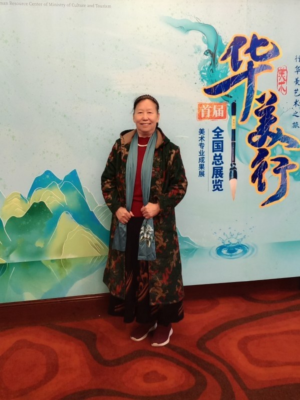 刘满闪——中国艺术界守正创新代表人物